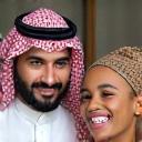 شهادة عائلة سعودية